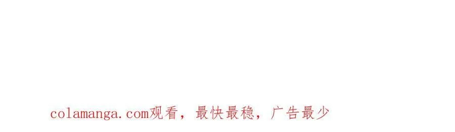 171 汇合 第152页