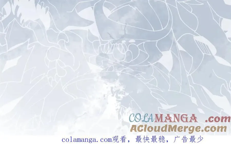 延更公告 2 第2页