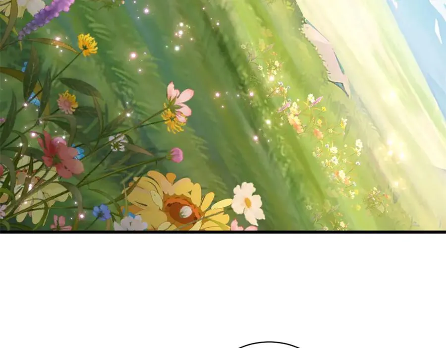 172 山崩！ 第82页