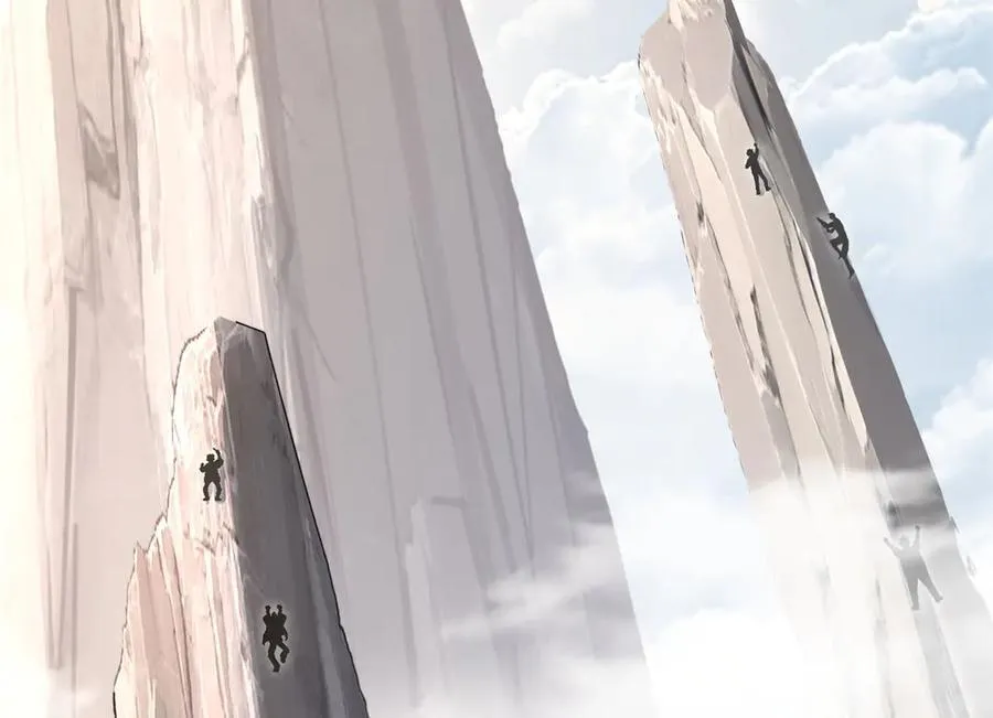 173 异化 第19页