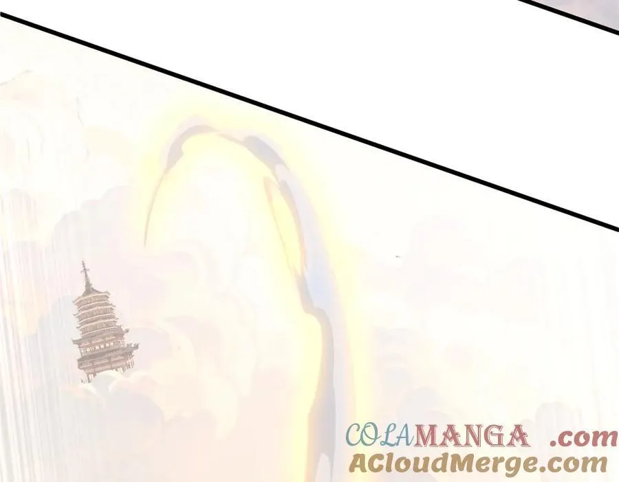 173 异化 第113页