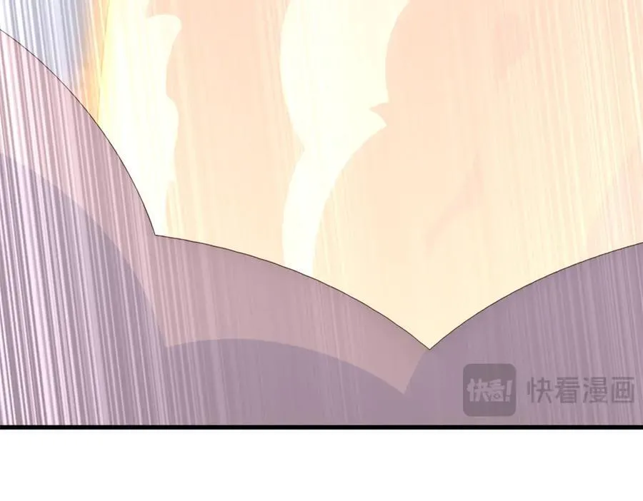 173 异化 第120页