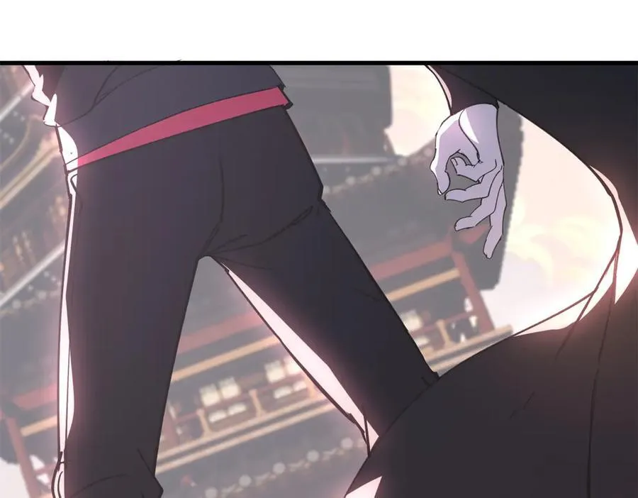 173 异化 第122页