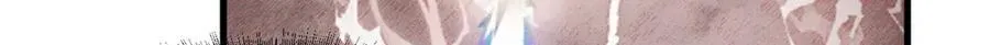 173 异化 第129页