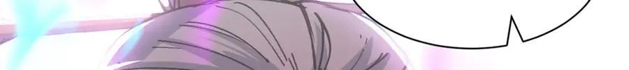 173 异化 第137页