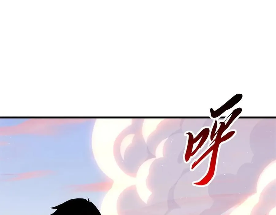 174 三重合体！ 第72页