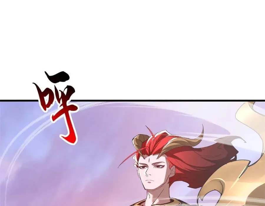 174 三重合体！ 第90页