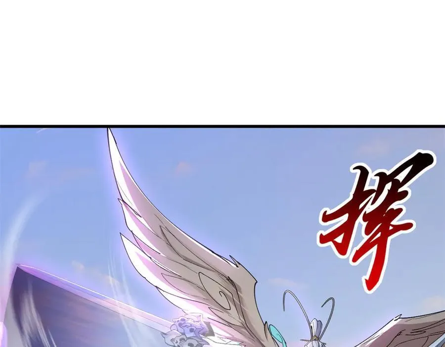 174 三重合体！ 第114页