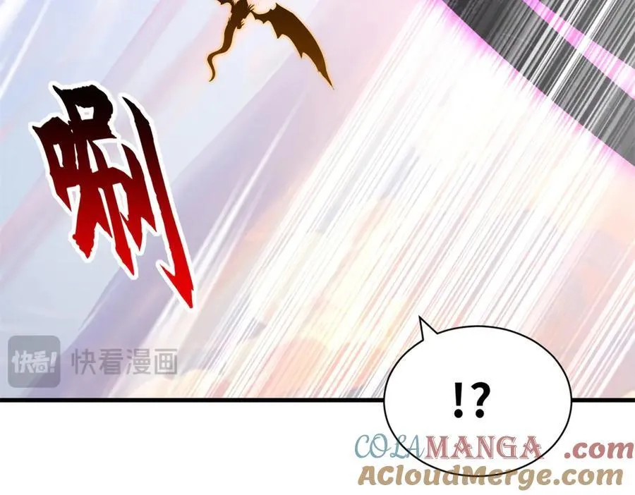 174 三重合体！ 第125页