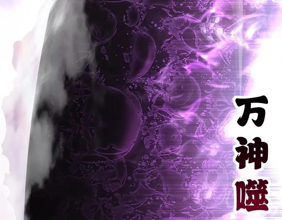 174 三重合体！ 第130页