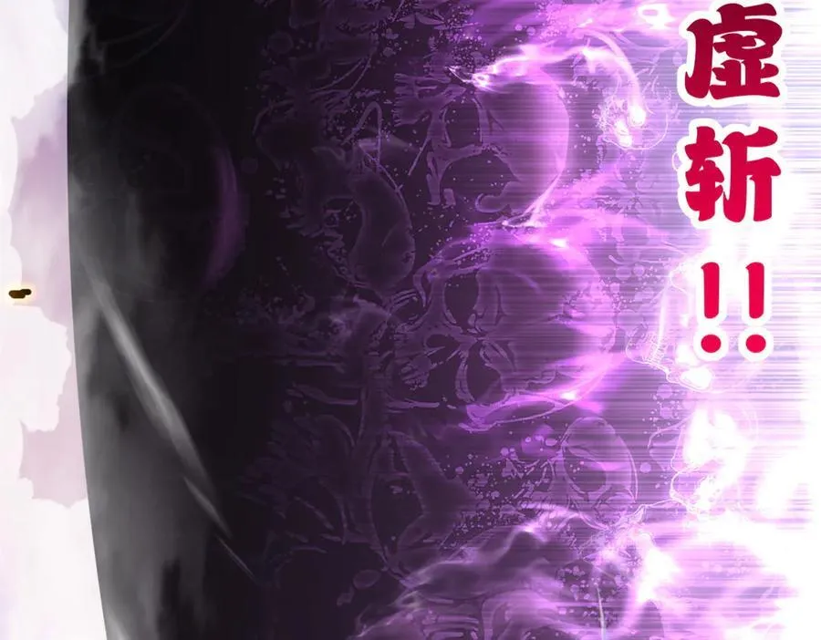 174 三重合体！ 第131页
