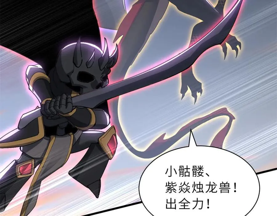 174 三重合体！ 第136页