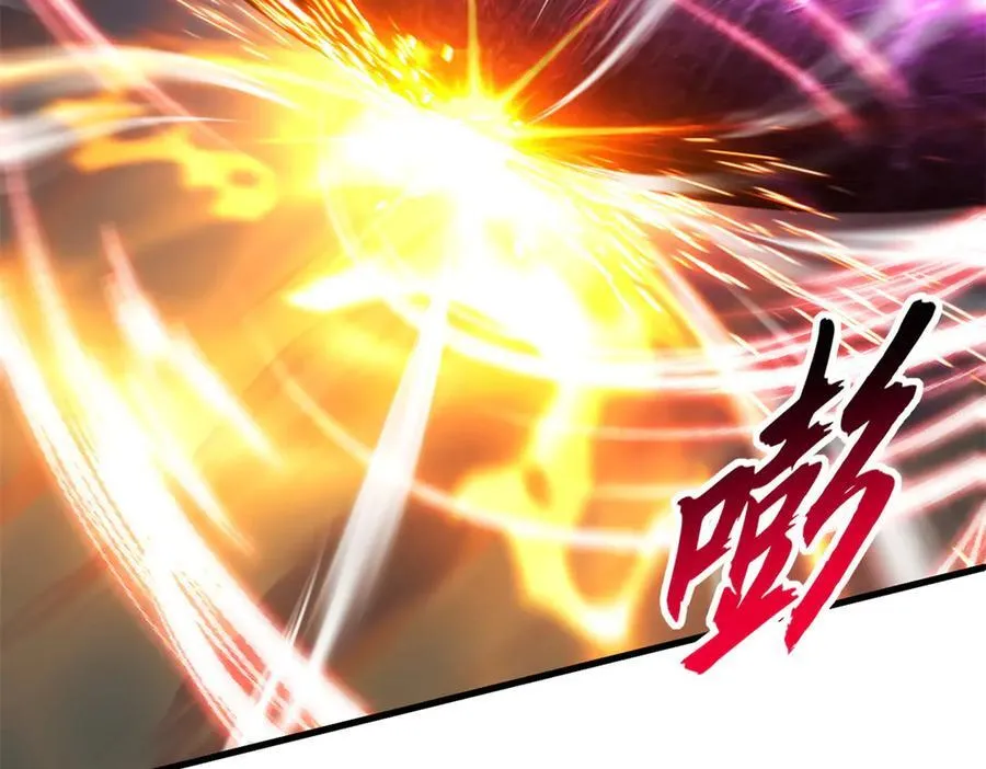 174 三重合体！ 第139页