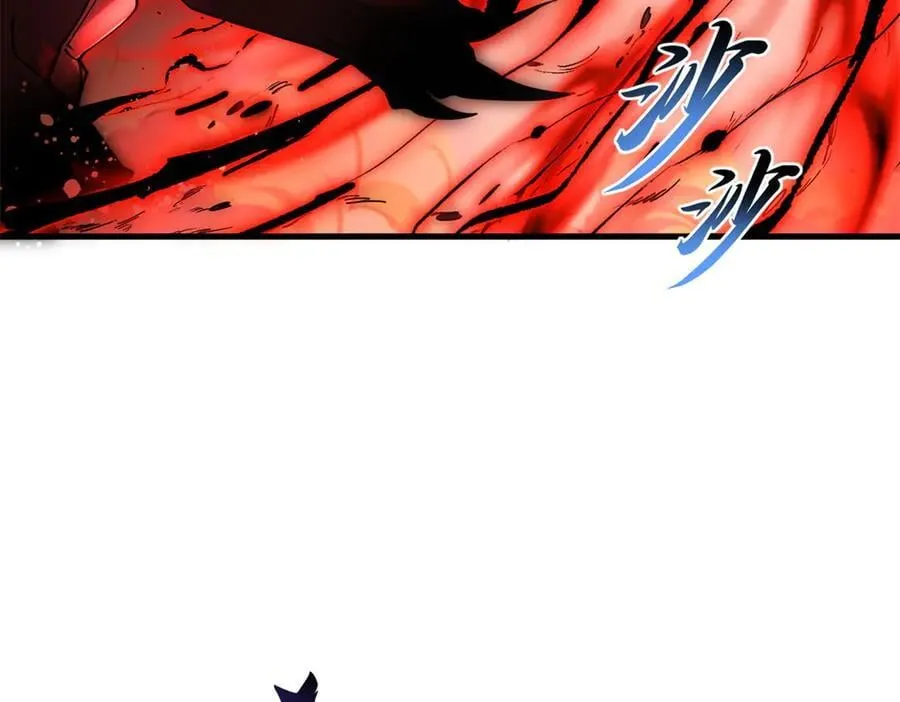 174 三重合体！ 第171页