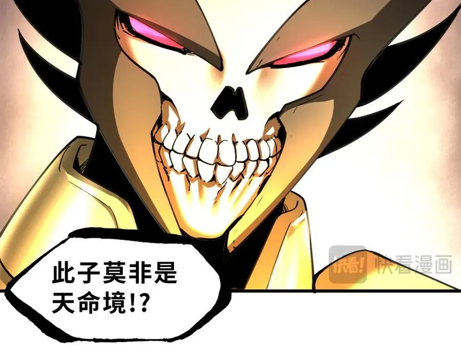 174 三重合体！ 第192页