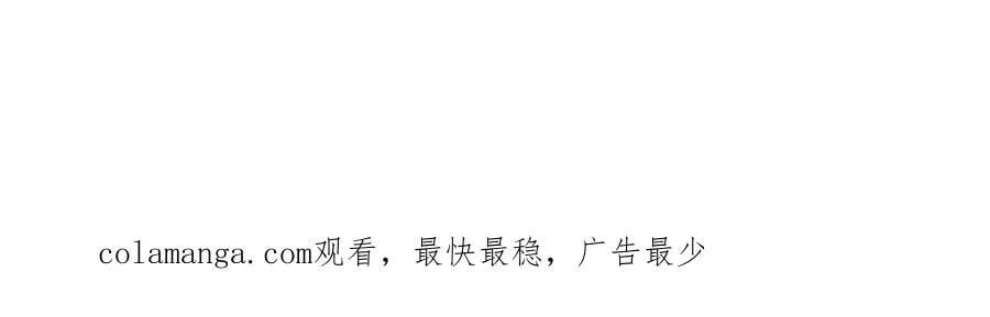 174 三重合体！ 第198页