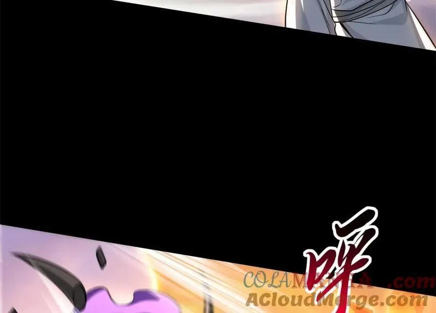 176 十方锁天阵 第49页