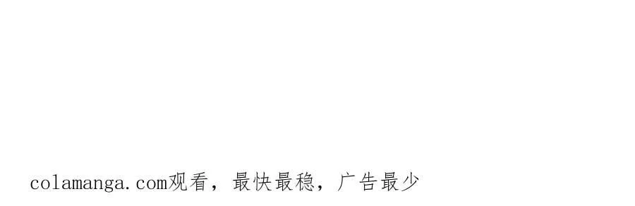 176 十方锁天阵 第148页