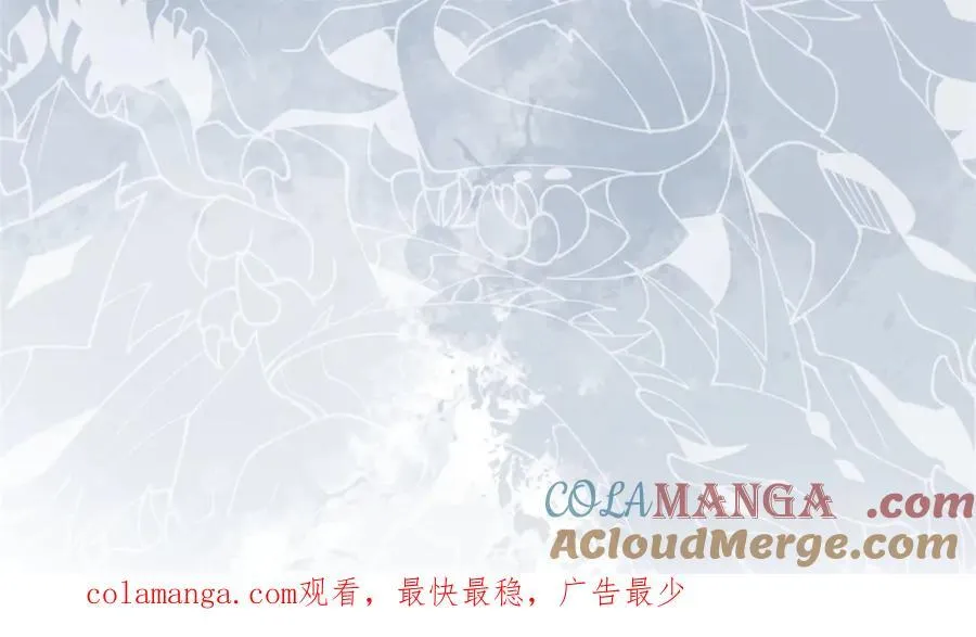 176 十方锁天阵 第150页
