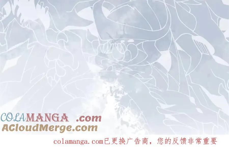 延 更 公 告 ! 第2页
