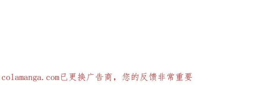 178 杀翅金蝉 第128页