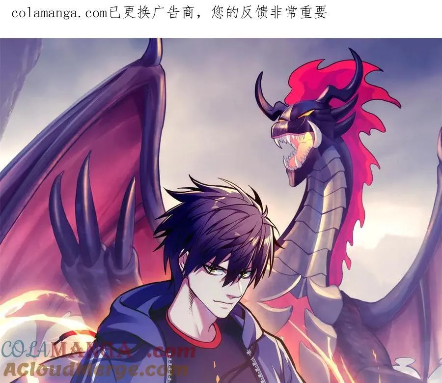 179 玉树 第1页