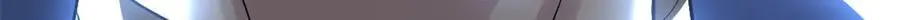 179 玉树 第50页