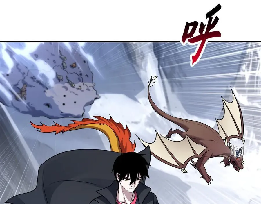 179 玉树 第114页