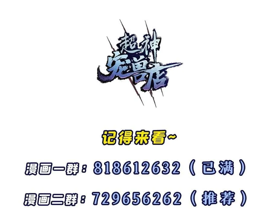 179 玉树 第126页