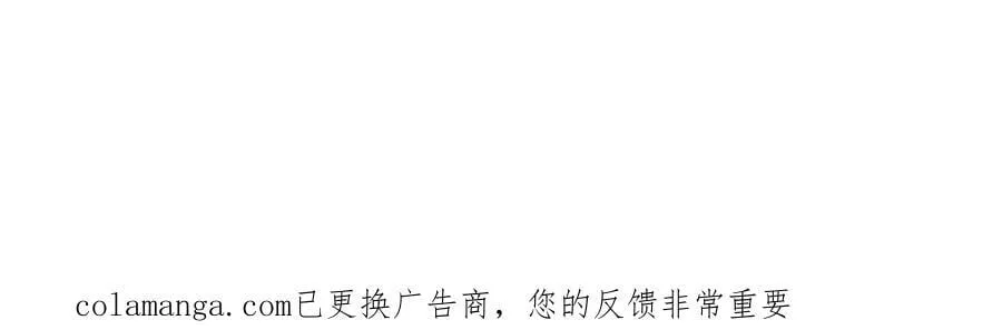 179 玉树 第127页