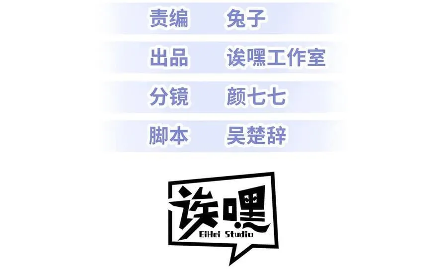 180 取果 第3页
