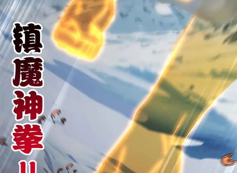 180 取果 第19页