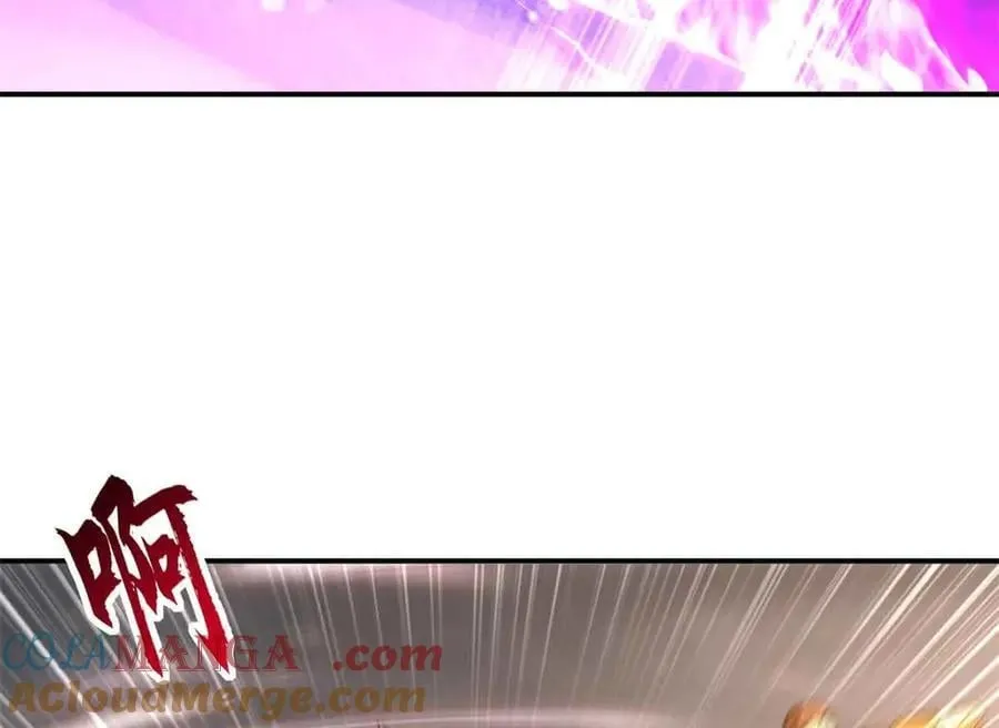 180 取果 第21页