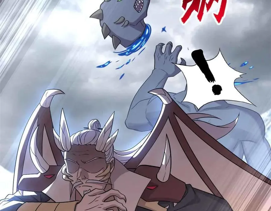 180 取果 第30页