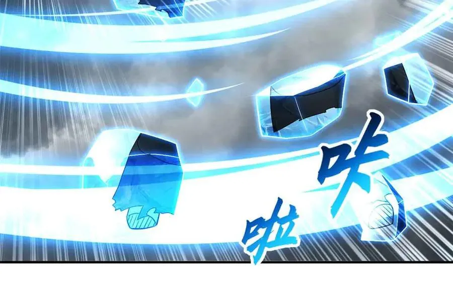 180 取果 第55页