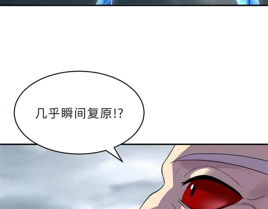 180 取果 第62页
