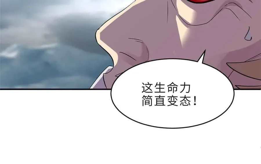 180 取果 第63页