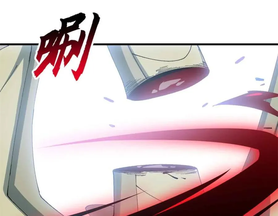 180 取果 第66页