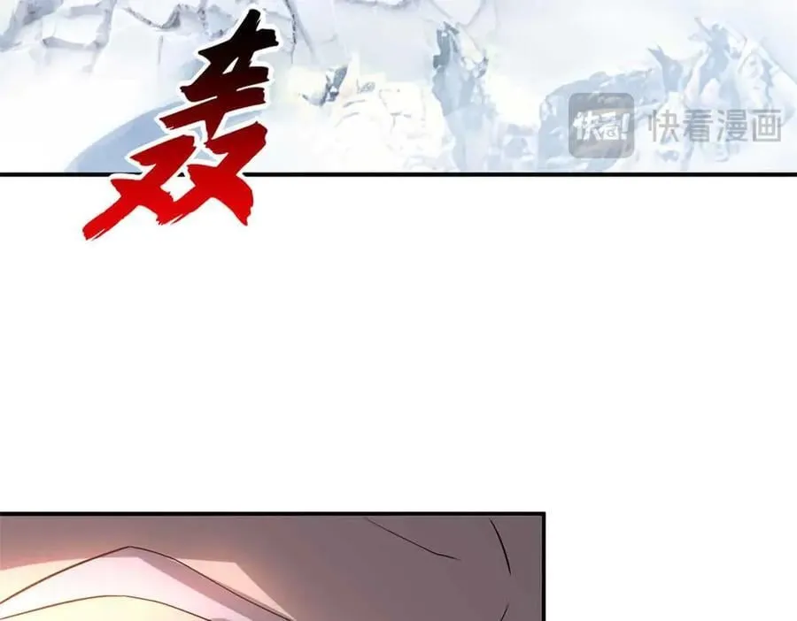 180 取果 第100页