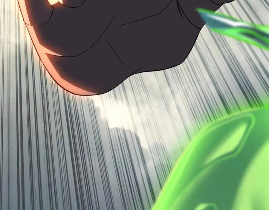 180 取果 第106页