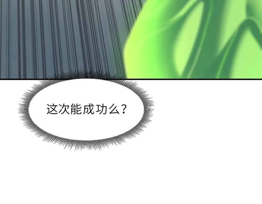 180 取果 第107页