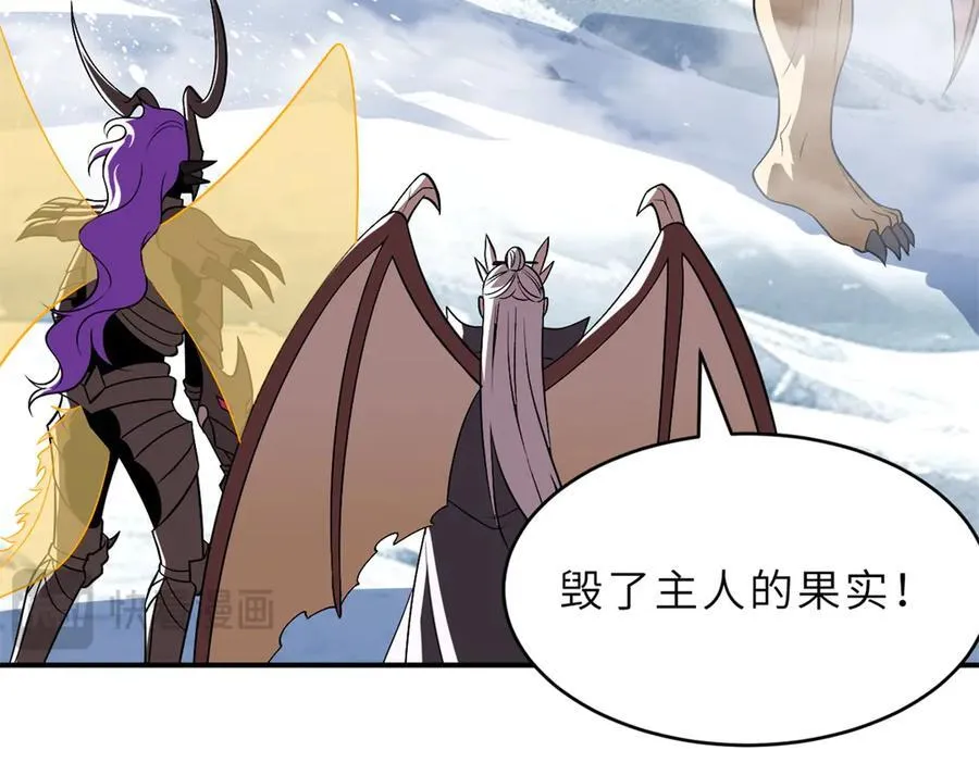 181 争果 第20页