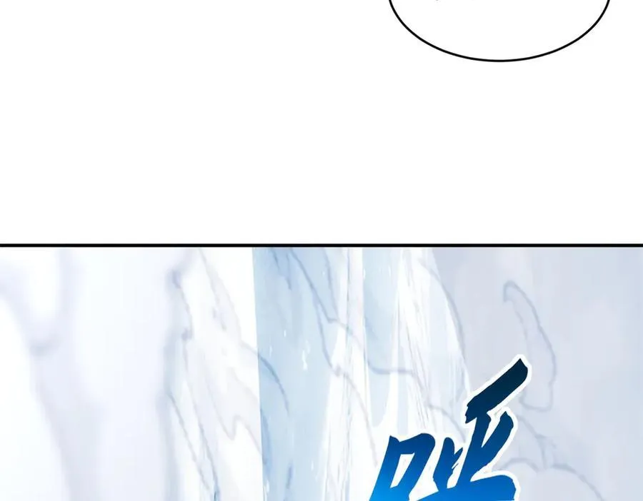 181 争果 第47页