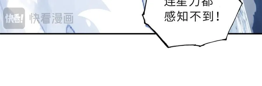 181 争果 第51页