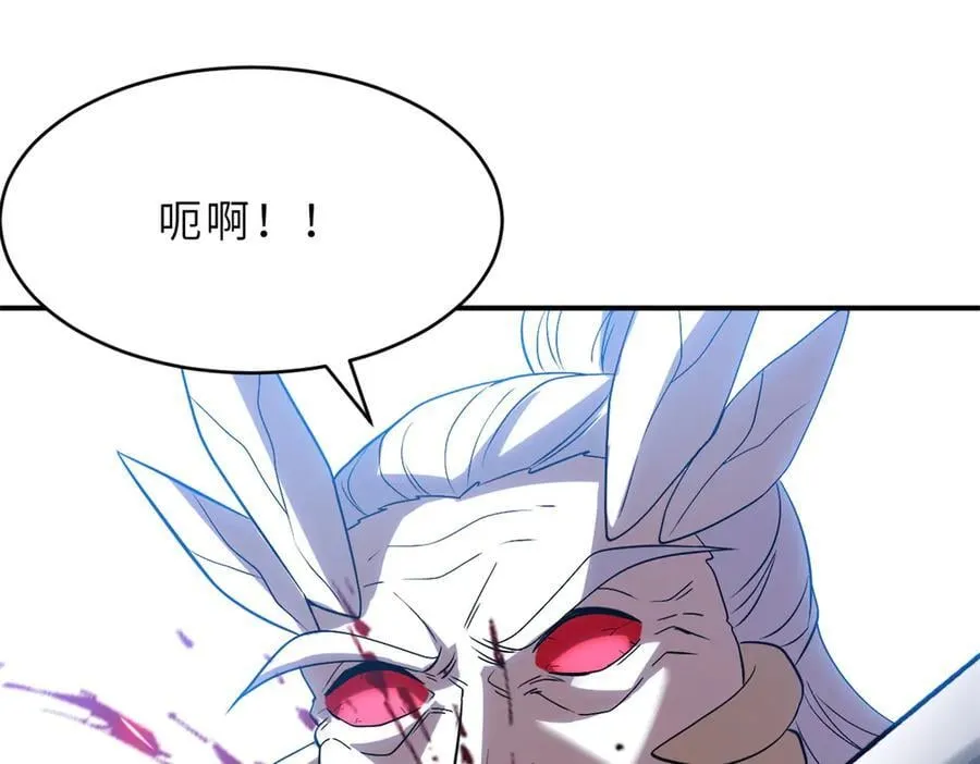 181 争果 第64页