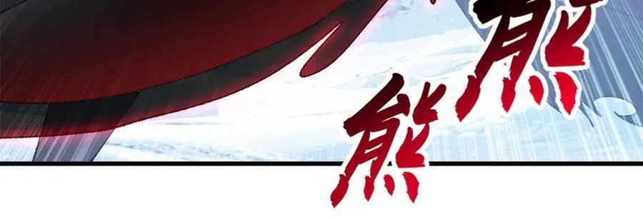 181 争果 第78页