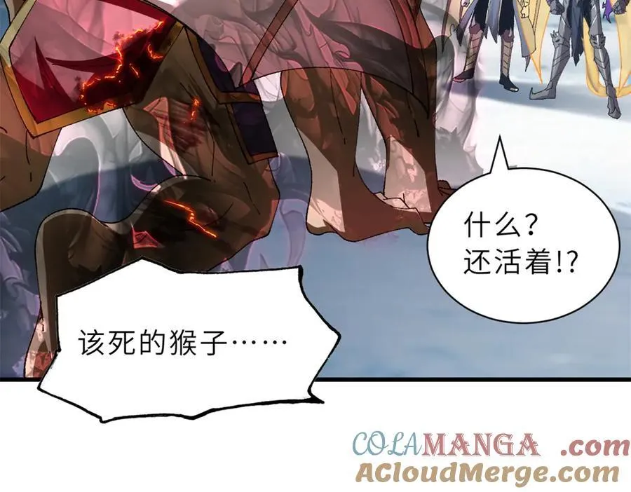 181 争果 第89页