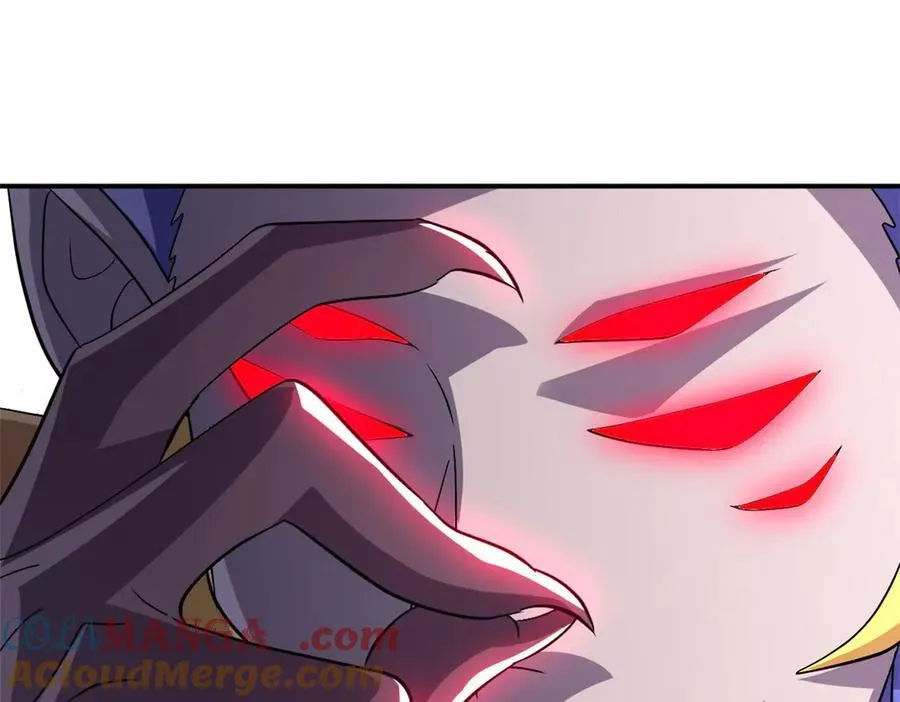 182 强敌 第29页