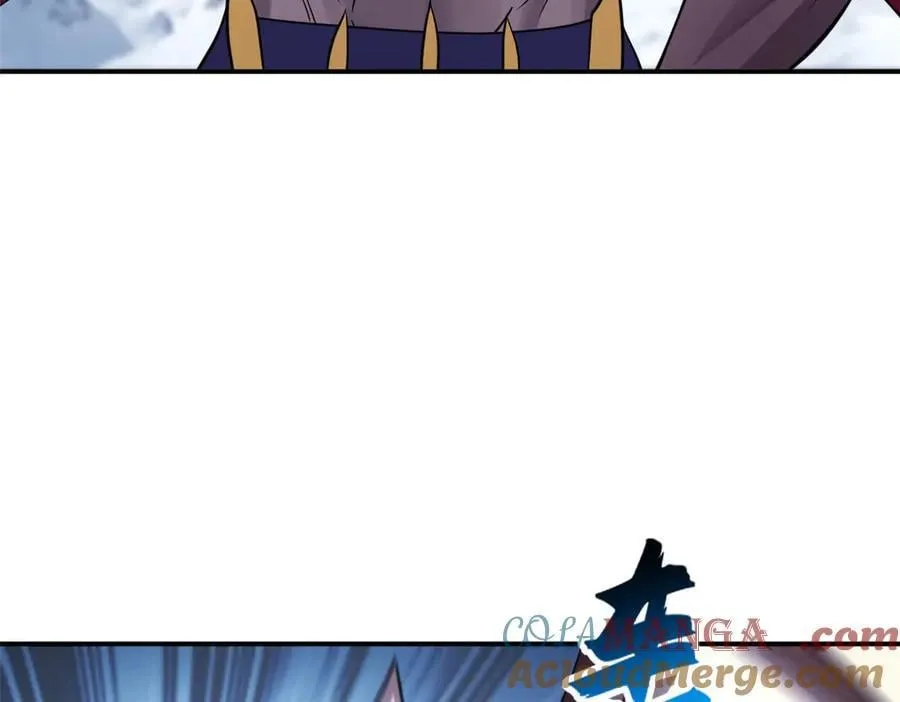 182 强敌 第73页