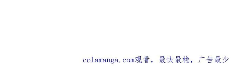 182 强敌 第108页